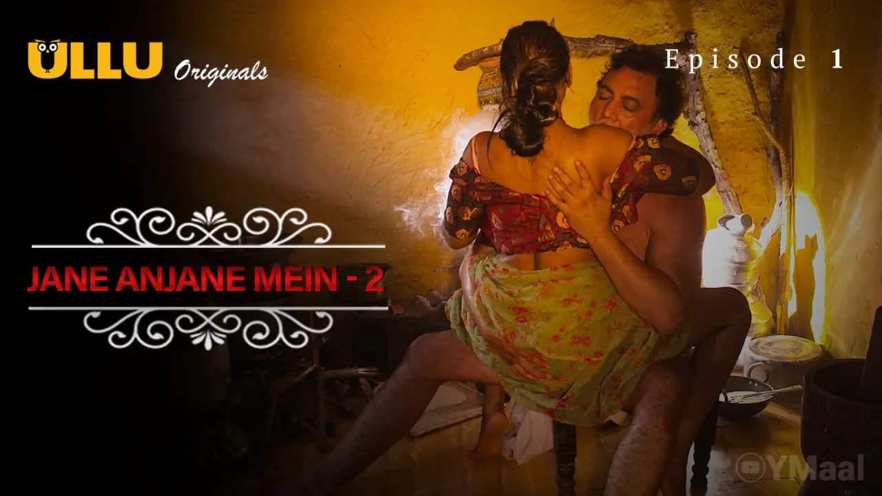 Jane Anjane Mein 2 Episode 1